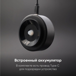 Двухсторонний держатель для телефона BLESSTEC X8 с присоской и поддержкой MagSafe