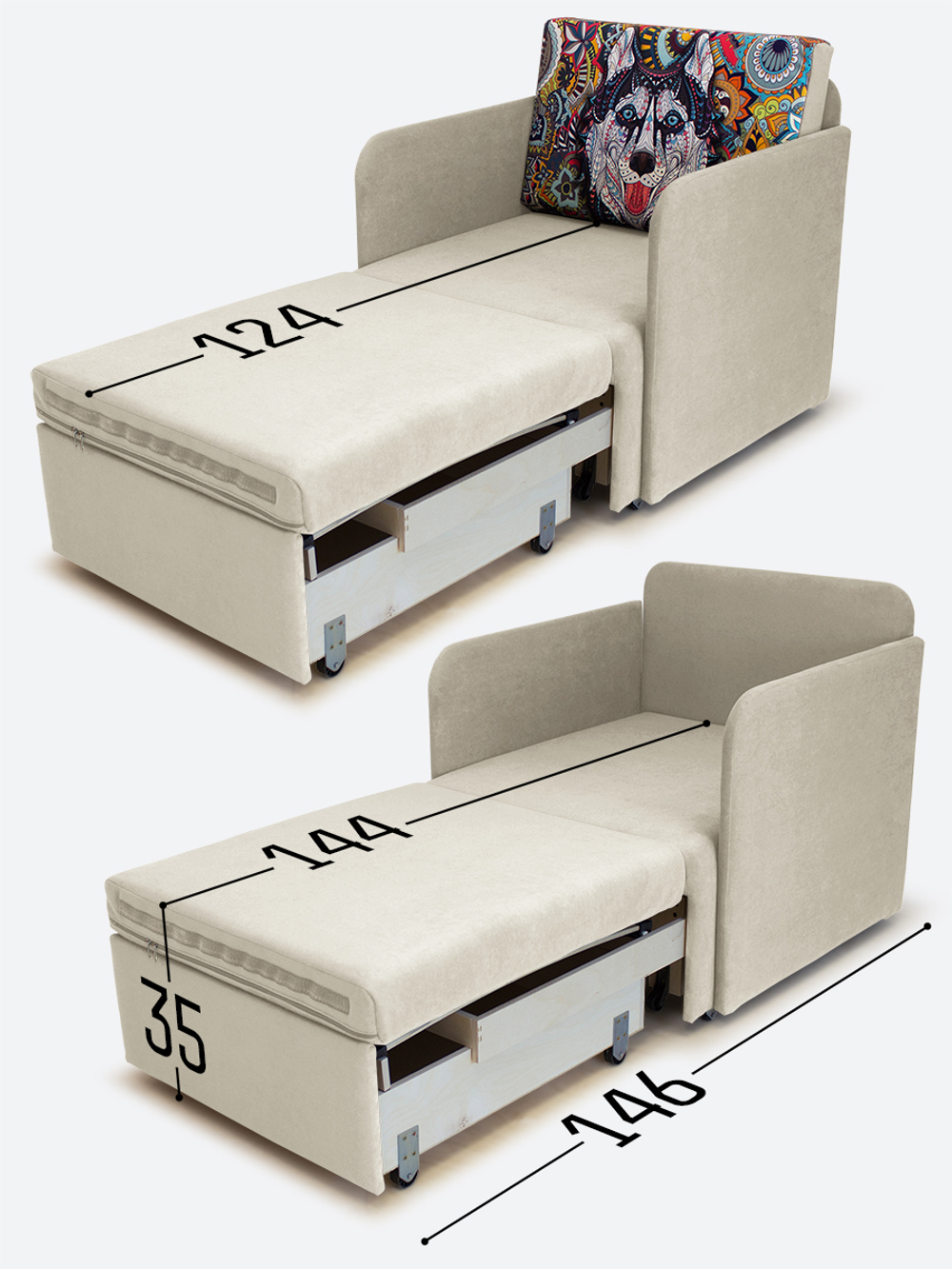 Кресло-кровать "Миник" с подлокотниками, купон Хаски