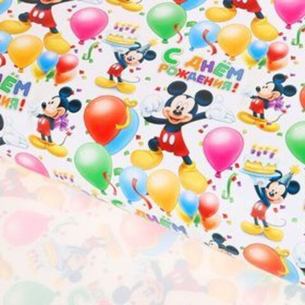 Бумага упаковочная глянцевая " С днем рождения" Микки Маус 60х90 см.