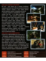 Антология Dark Souls (ФЛЕШКА)