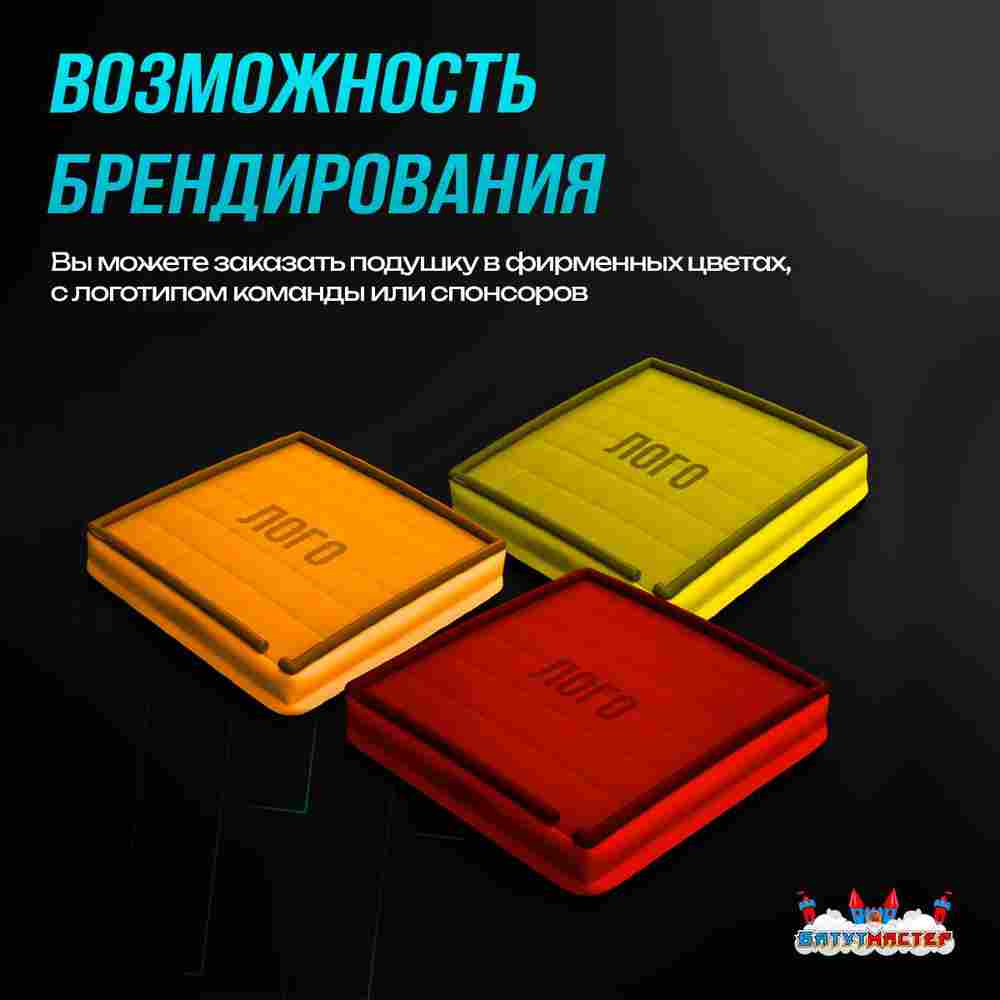 Надувная подушка «FlexAir» для гимнастики и батутных центров, 4×2,5×0,7 м