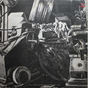 10cc / The Original Soundtrack (LP)