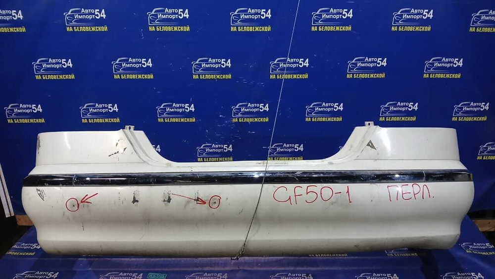 Бампер задний NISSAN CIMA 2002