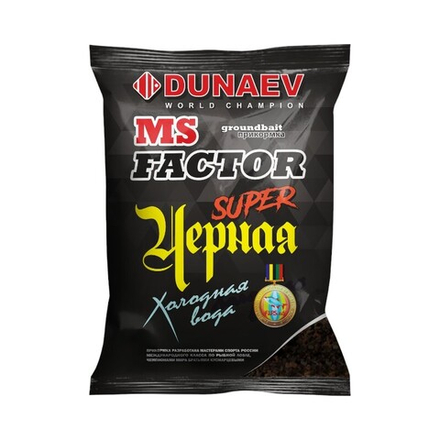 Прикормка "DUNAEV-MS FACTOR" 1кг Черная Холодная вода