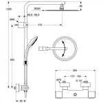 Душевая система с термостатическим смесителем Ideal Standard IDEALRAIN LUXE A6246AA