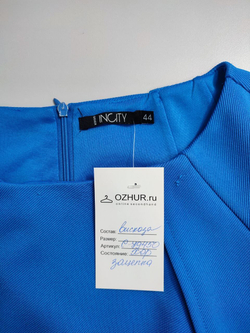 Платье Incity лаконичное 44 размер