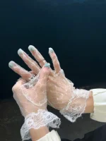 Перчатки короткие, Белый