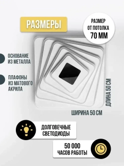 REDIGLE Светильник, LED, 219 Вт