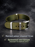 Nato Strap Premium - нейлоновый ремешок для часов