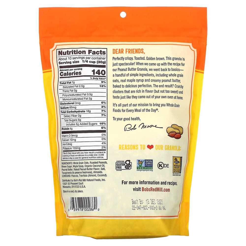 Bob's Red Mill, Homestyle Granola, арахисовая паста, 312 г (11 унций)