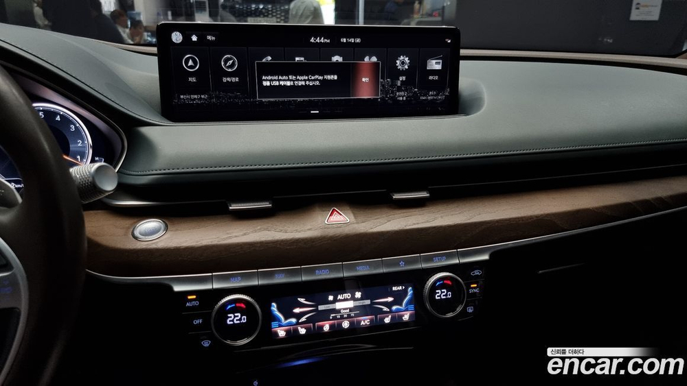 Genesis G80 (RG3) Бензин 2.5 Turbo 2WD (06.2020)
