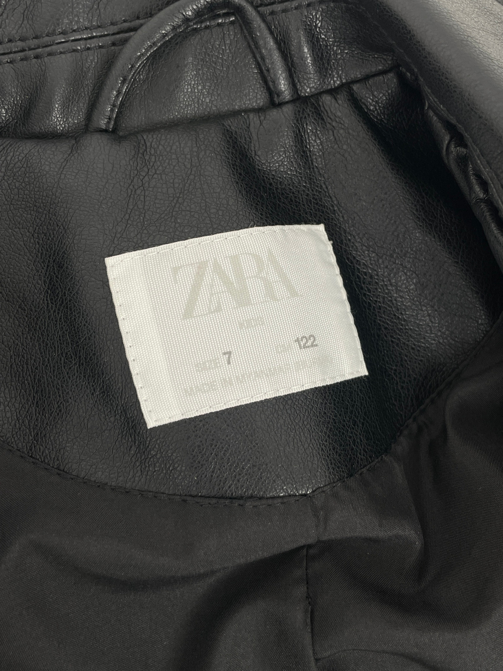 Куртка Zara