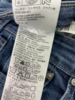Джинсы Levi’s