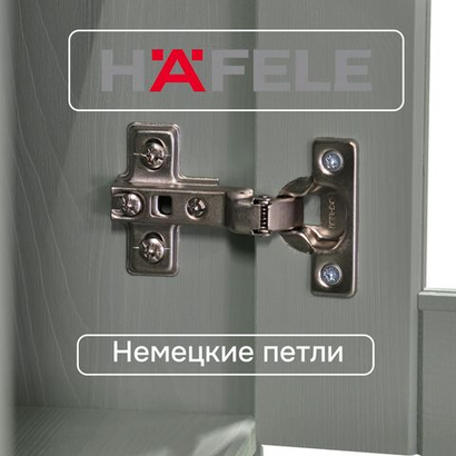 Шкаф Лена двухдверный из массива сосны, с 3 полками (верхняя часть буфета Лена), эвкалипт