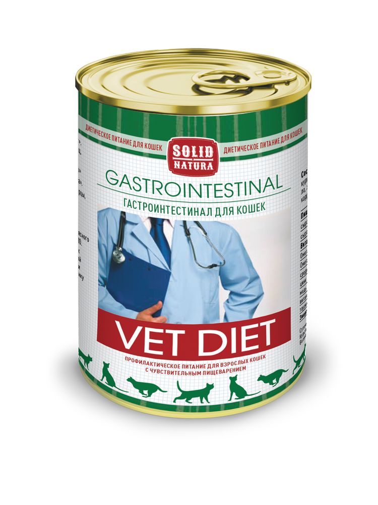 Solid Natura VET Gastrointestinal диета для кошек влажный 340 г