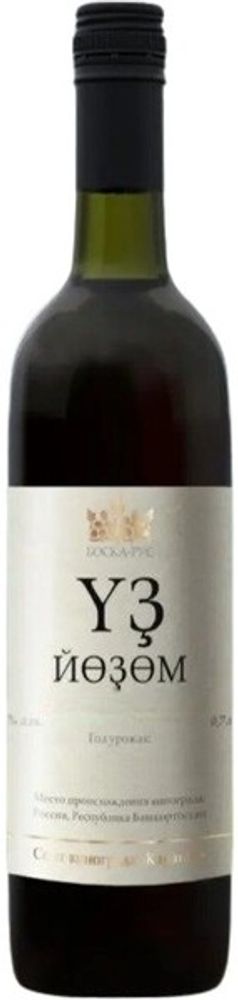 Вино Уз Йозом сух бел 0,7 л 9% Боска-Рус Россия