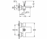 Смеситель для ванны Grohe Eurocube Joy 23666000