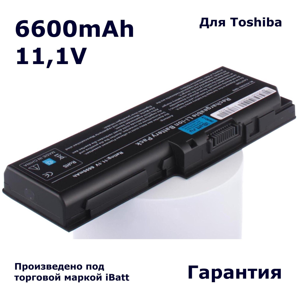 Аккумулятор iBatt 6600mAh, для Satellite P200D-11L X200-21K X200-15K X205-S9359 L350-184 P200-14H L350-20F Pro L350