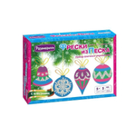 Фреска из песка "Набор ёлочных украшений" (Развивашки)