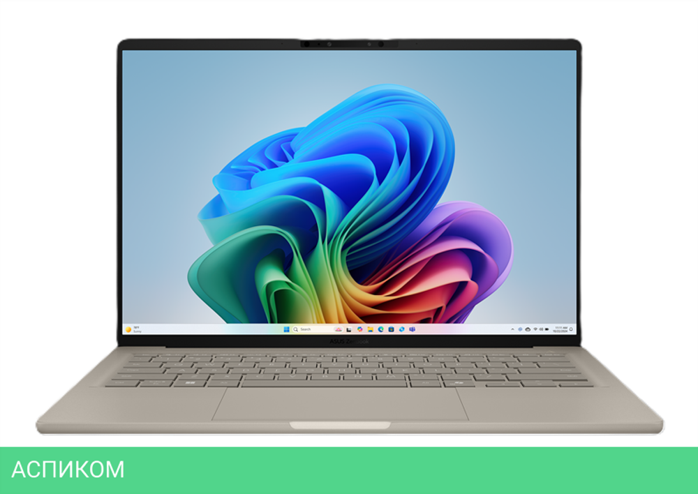 Ноутбук ASUS Zenbook A14 UX3407QA-QD197W Zabriskie Beige (90NB1501-M00850)