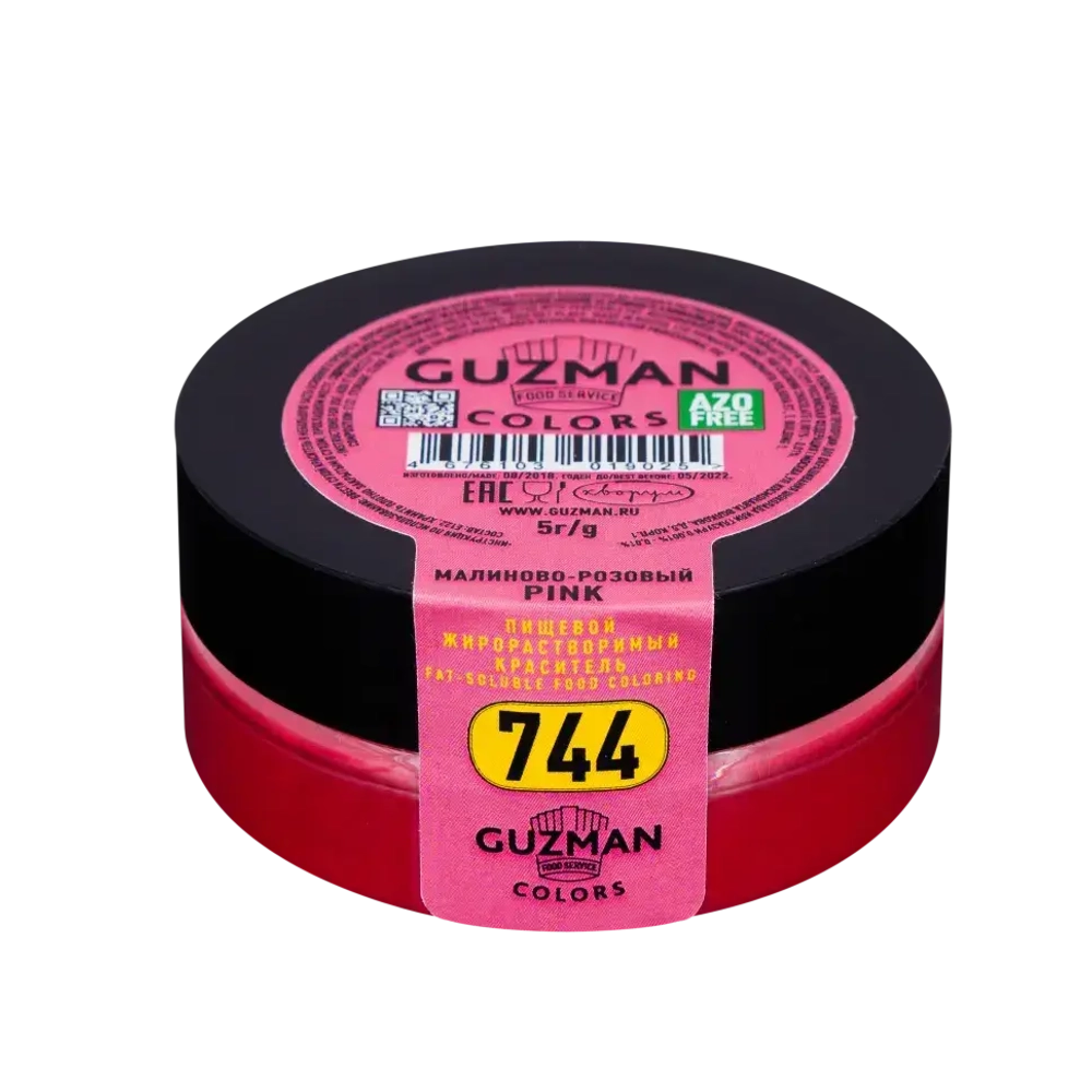 Малиново-розовый -жирорастворимый краситель GUZMAN -5г