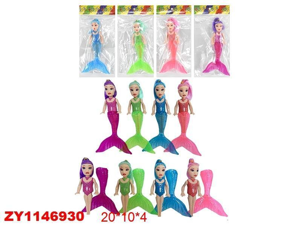 Кукла тип Модница Русалка 20см, пакет 1801-9