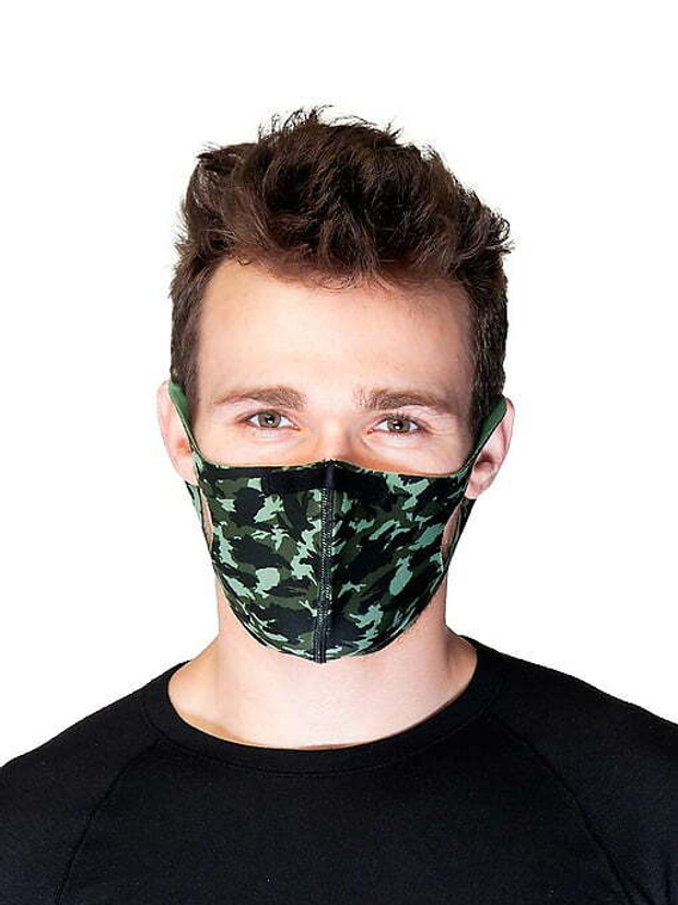 Маска многоразовая