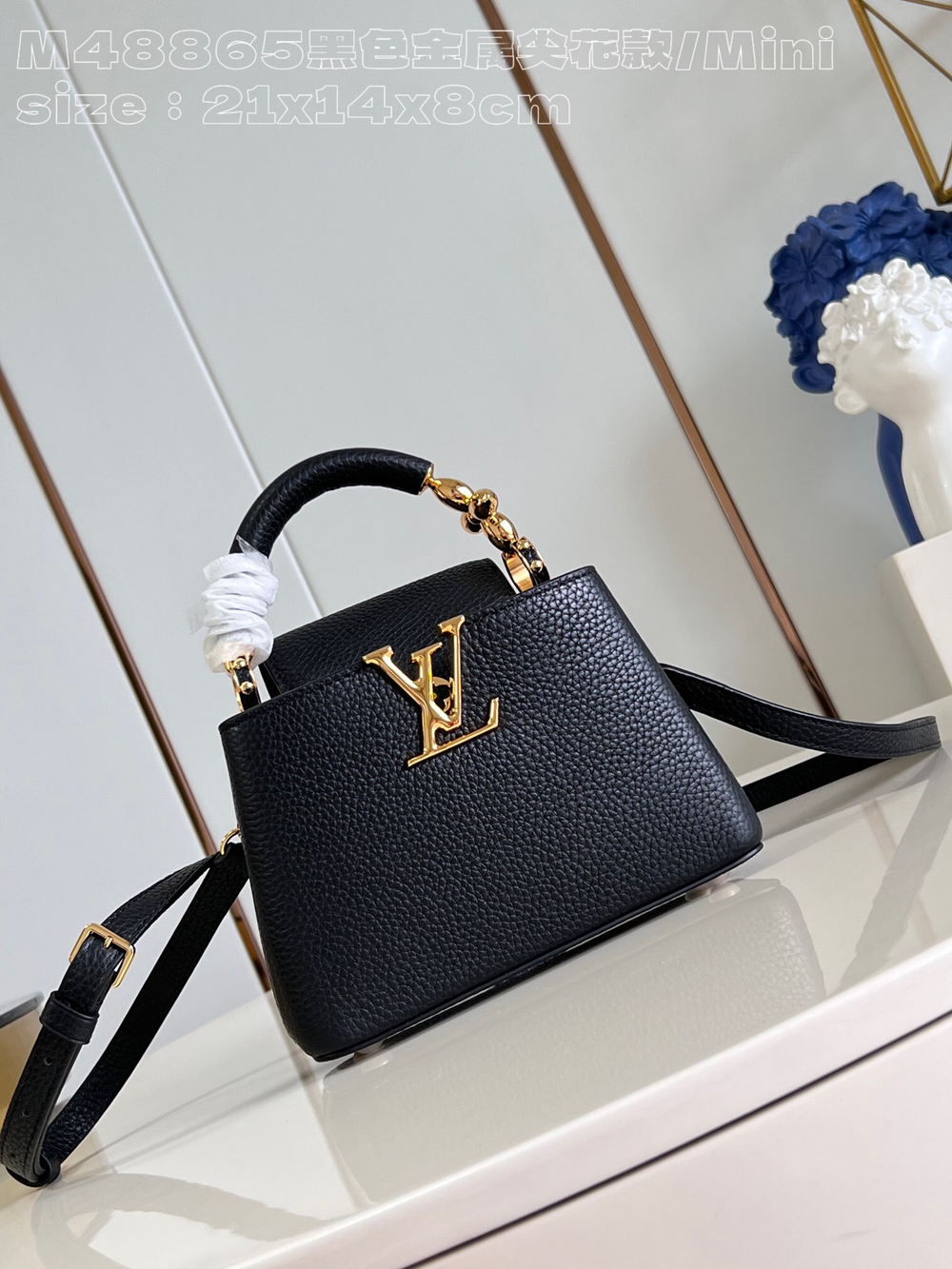 Louis Vuitton Capucines Mini
