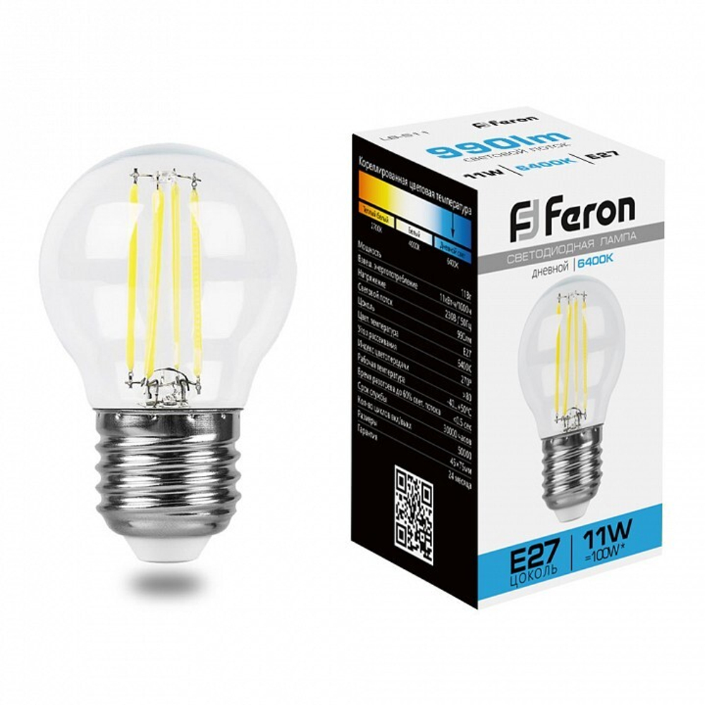 Лампа светодиодная Feron 38226