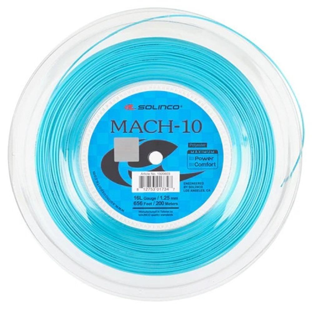 Струны для тенниса SOLINCO MACH 10 В нарезке (1 натяжка) 12 м