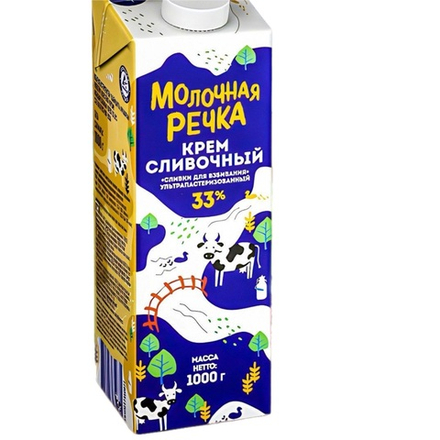 Сливки для взбивания 33% Молочная речка 1 л