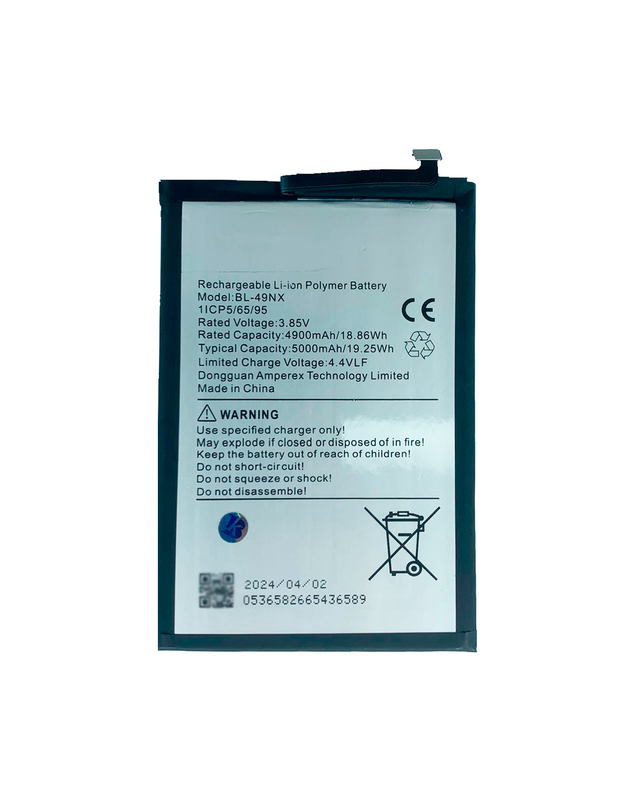 Аккумулятор для Infinix 30i/X669/Smart7HD 5000 mAh (BL-49NX)