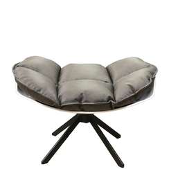 Оттоманка Hush с металлическими ножками