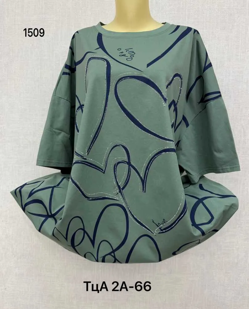 Футболка 4145557 (182974612) Fabrika