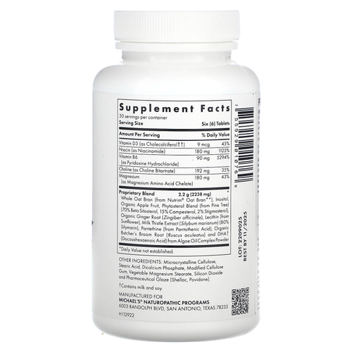 Michael's Health, Факторы метаболизма холестерина, 180 таблеток