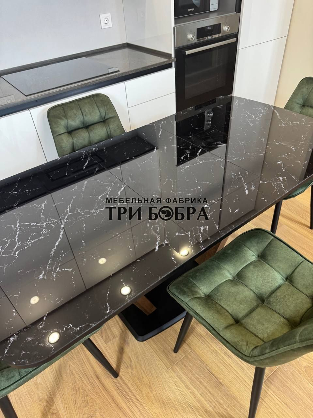 Кухонный раскладной стол "Прадо" черный мрамор и 4 стула Бостон