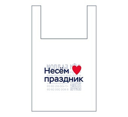 3 пакет Дон баллон ХL