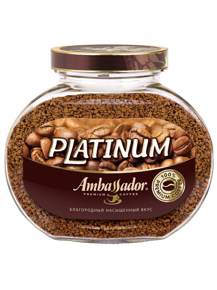 Кофе растворимый Ambassador Platinum 190 г 3 шт