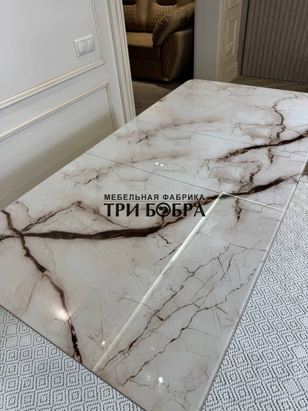 Кухонный стол "Тор", капучино