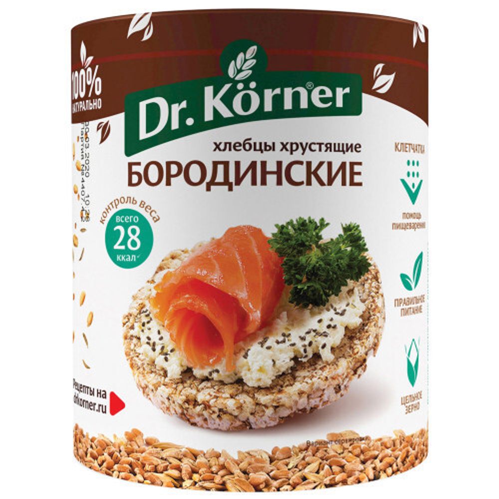 Dr.Korner хлебцы Бородинские,100гр