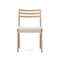 Стул Cudia из бежевой синели из массива дуба с натуральной отделкой FSC Mix Credi