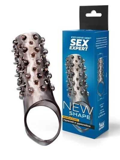 Дымчатая насадка на пенис с шипами и выпуклостями - 12,5 см. (Цвет: дымчатый)