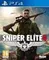 PS4 Sniper Elite 4 Б/У CUSA-04099 (Полностью на русском языке)