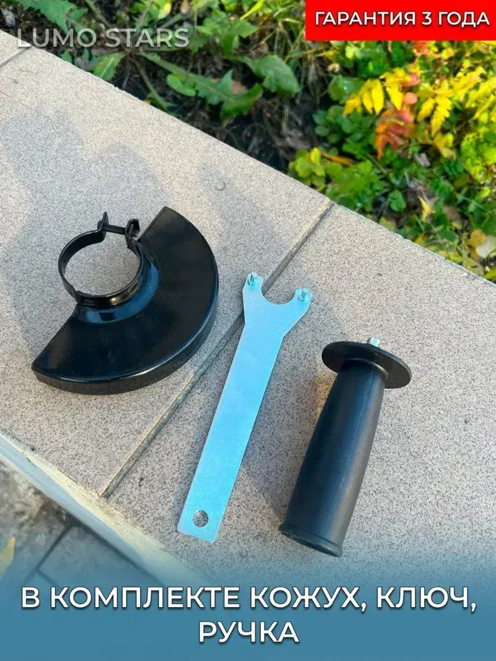 Угловая шлифовальная машина УШМ (болгарка) DGAA404, Бесщеточный двигатель 900 Вт, без АКБ, 125мм, 10000 об/мин, 21в