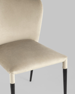 Стул Лори велюр бежевый