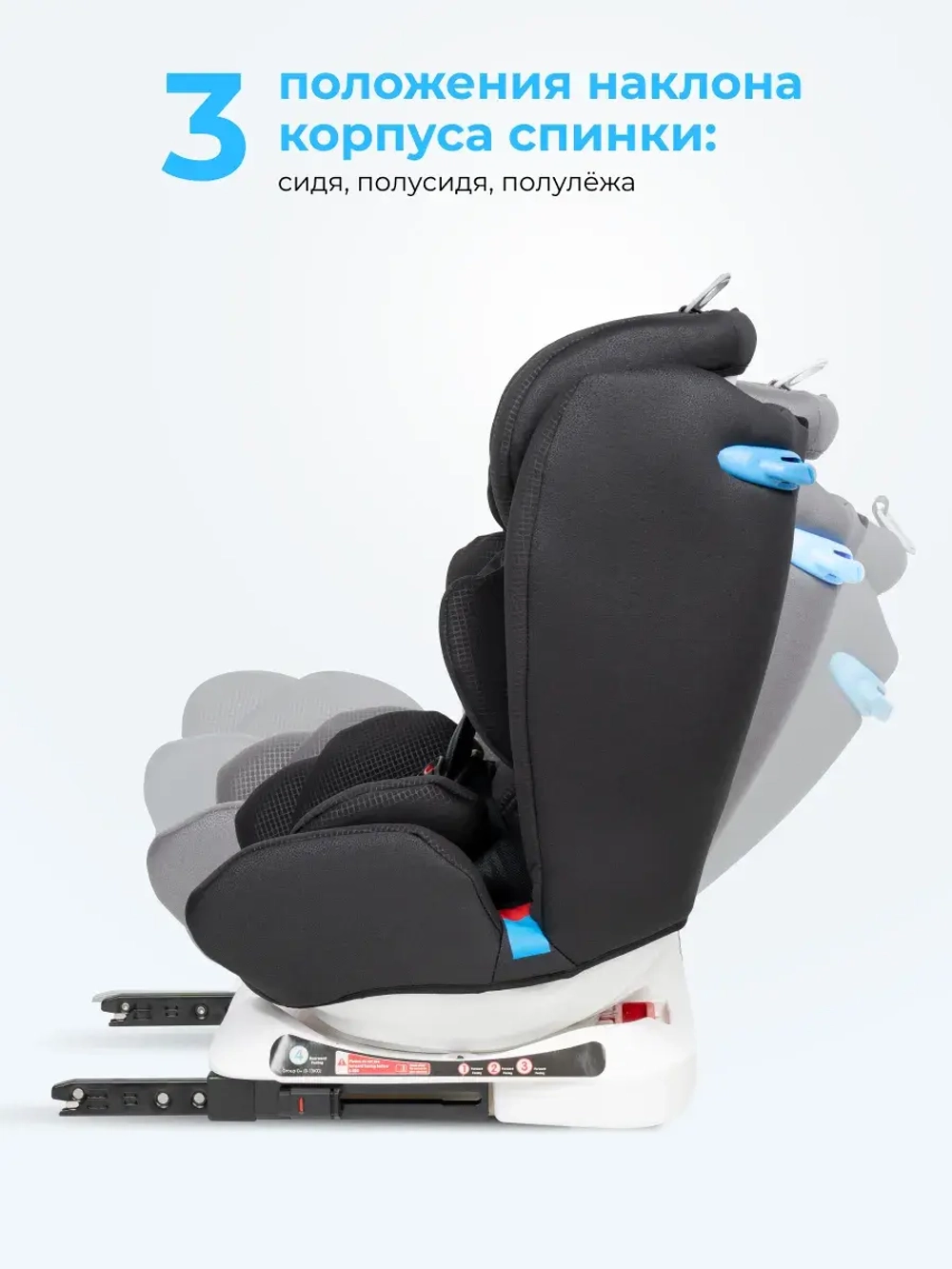 Автокресло детское Costa YB104A (Black/Чёрный 104)