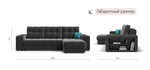 Угловой диван Босс ХЛ Велюр Монолит серый