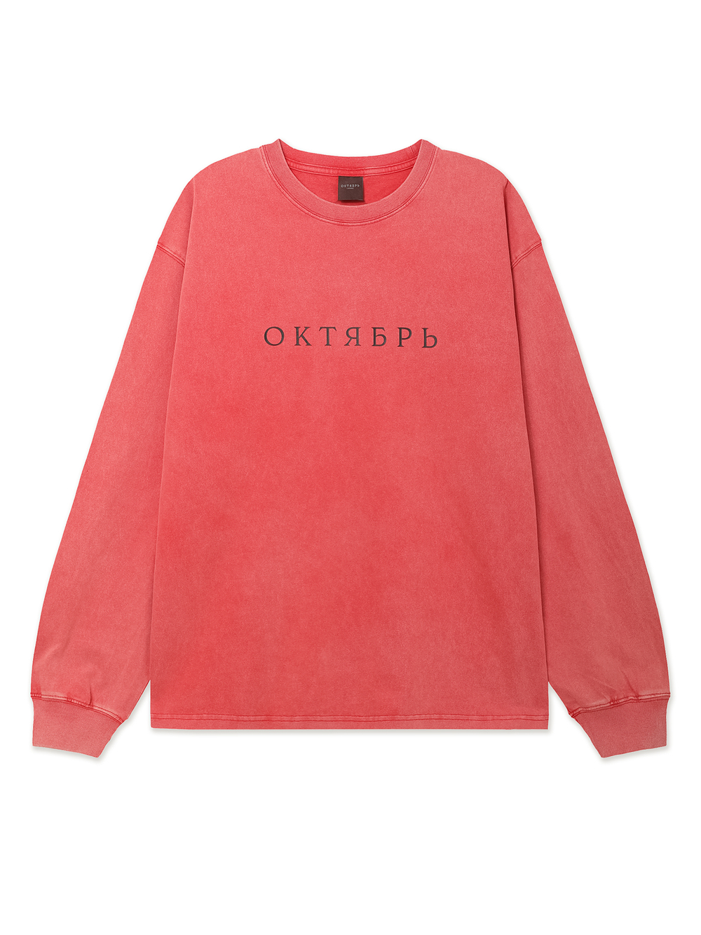 Мужской Лонгслив Og Logo