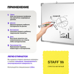 Черные маркеры для белой магнитной доски, 10 шт, MC-Basir, набор стираемых фломастеров для магнитно-маркерных и школьных досок, наконечник 3 мм