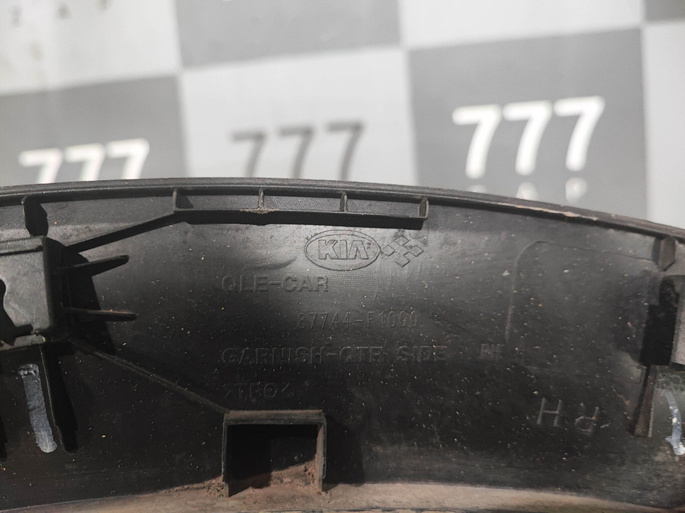 Накладка крыла заднего правого Kia Sportage 4 16-22 Б/У Оригинал 87744F1000